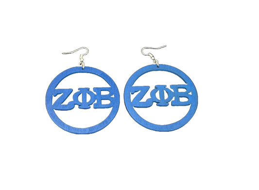 Zeta Jewelry - Earrings, Wooden