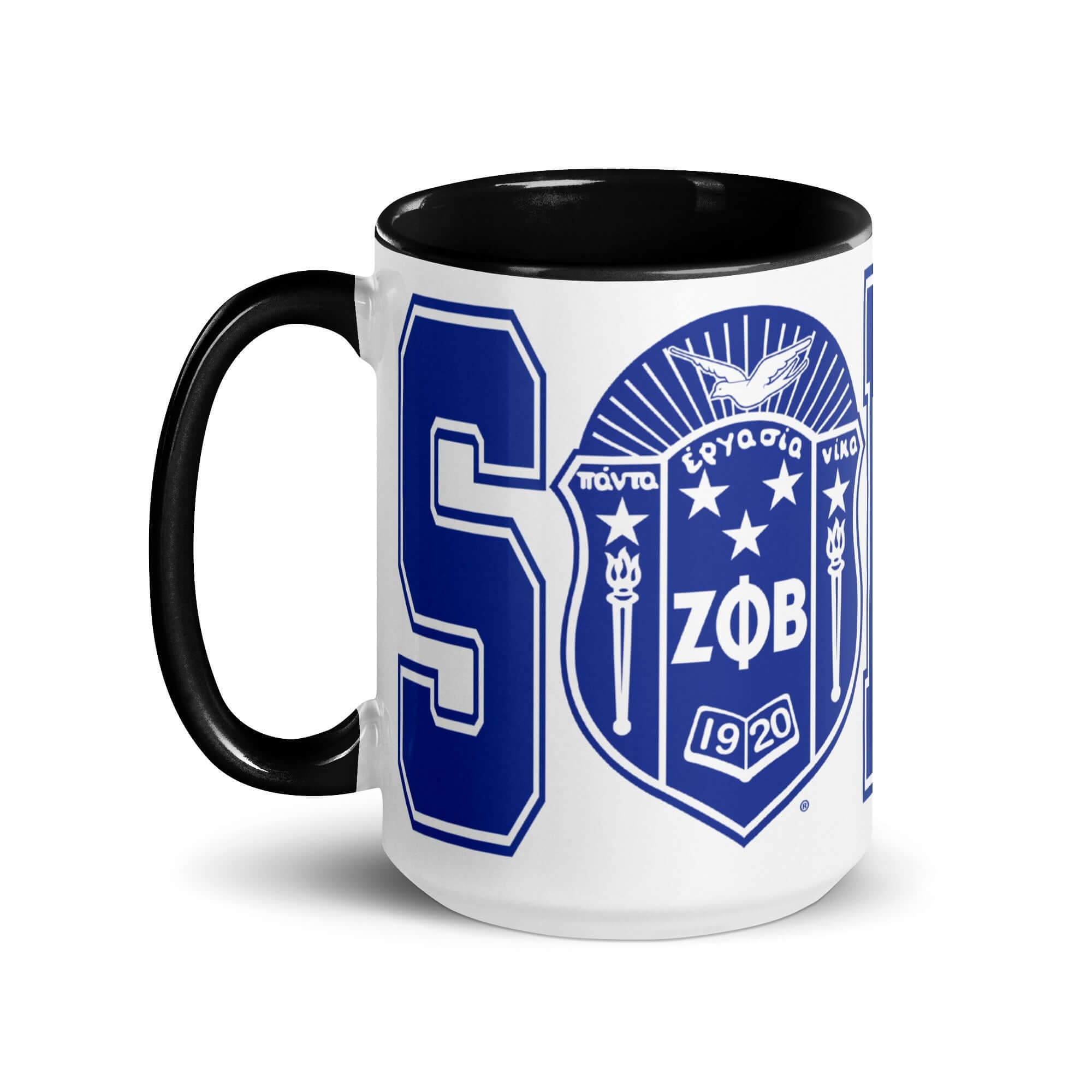 Zeta Drinkware - A&W Greek Shop