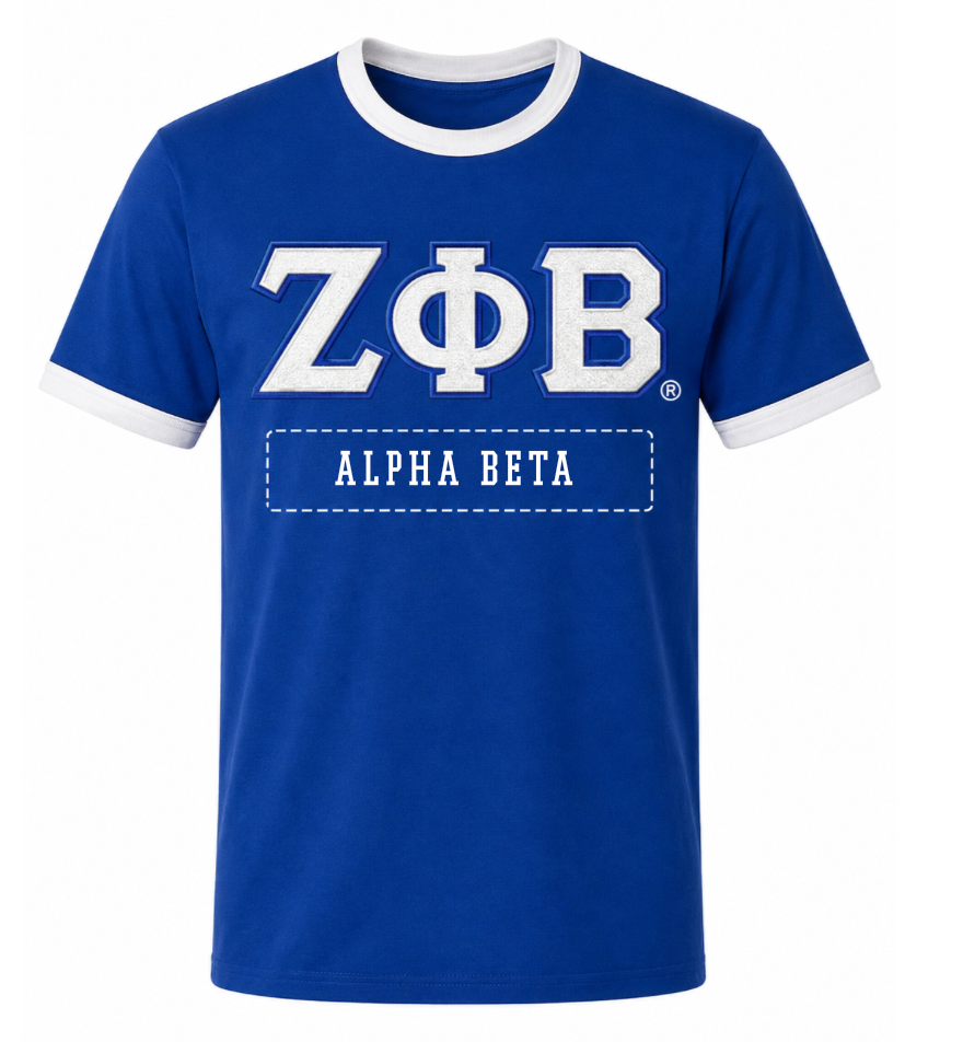 Zeta Phi Beta® Hero Ringer