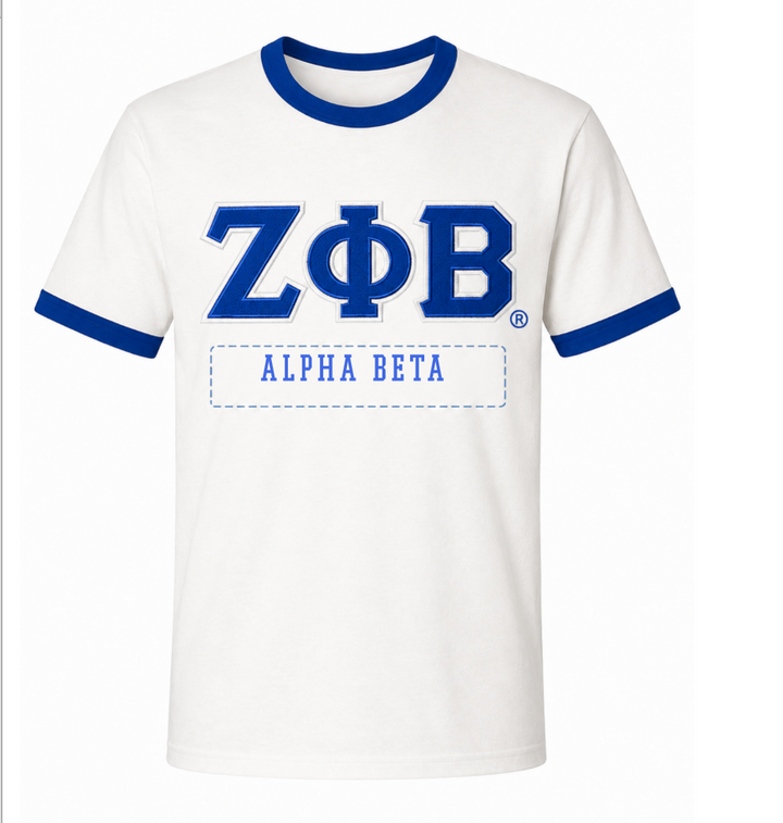 Zeta Phi Beta® Hero Ringer